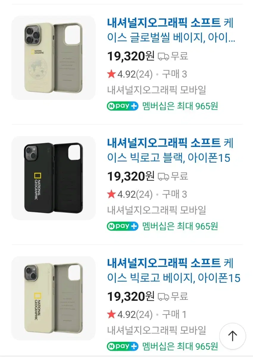 thumbnail-5